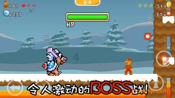 嘉日单词